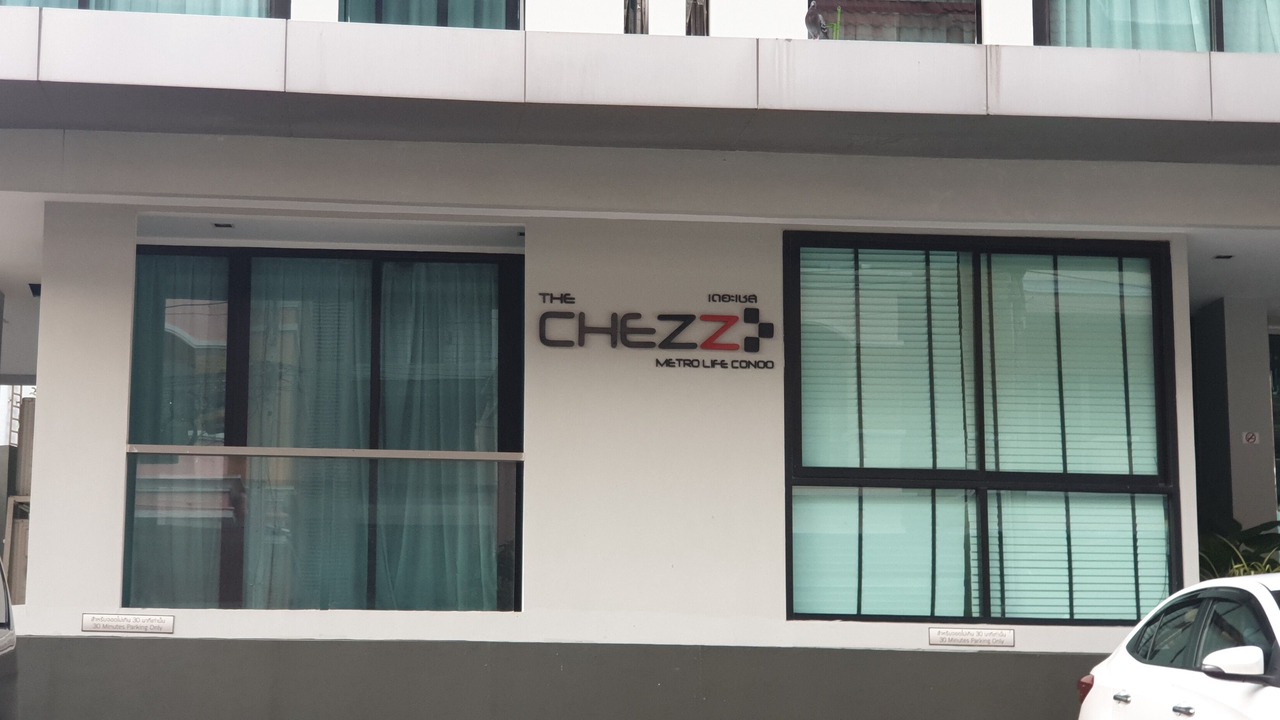 Photo of Outdoor in Central Pattaya