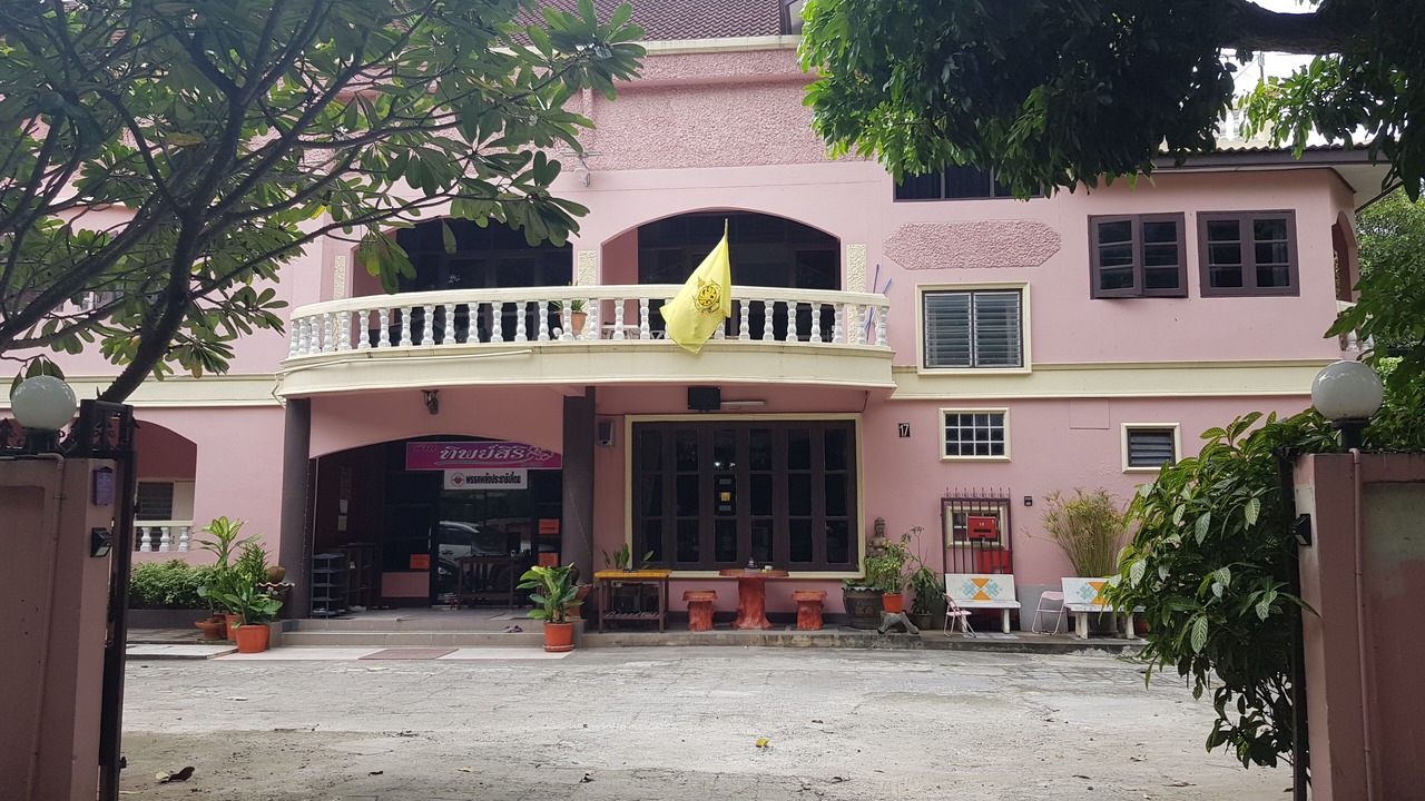 Photo of Outdoor in Nong Pa Khrang