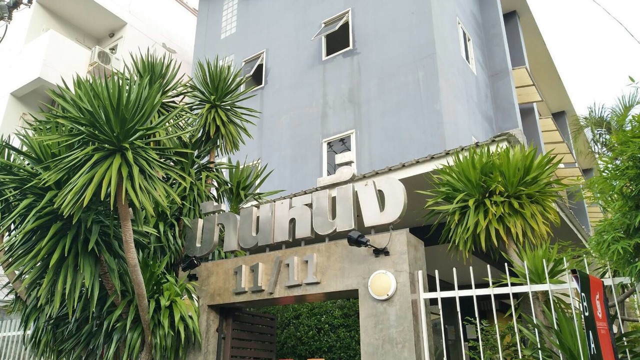 Photo of Outdoor in Kathu