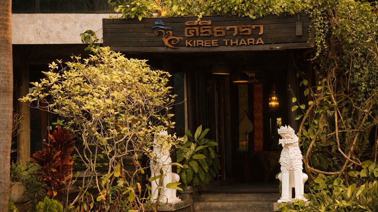 Photo of Outdoor in Chang Phueak