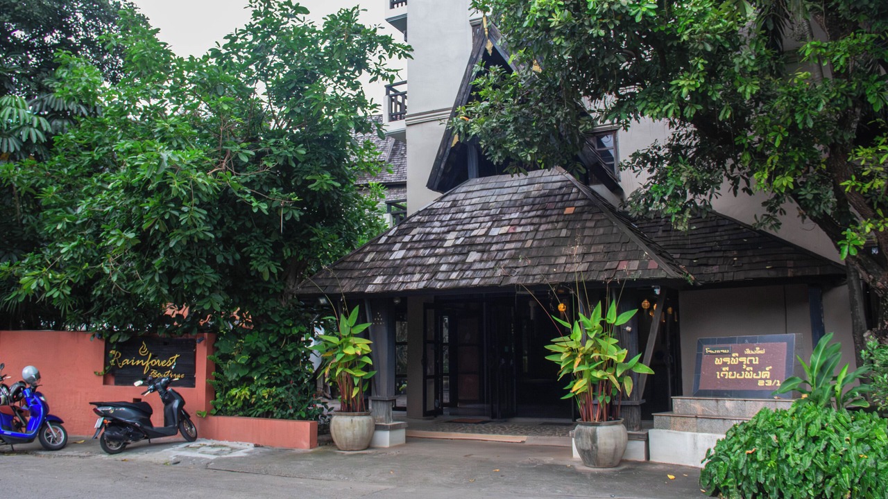 Photo of Outdoor in Nong Pa Khrang