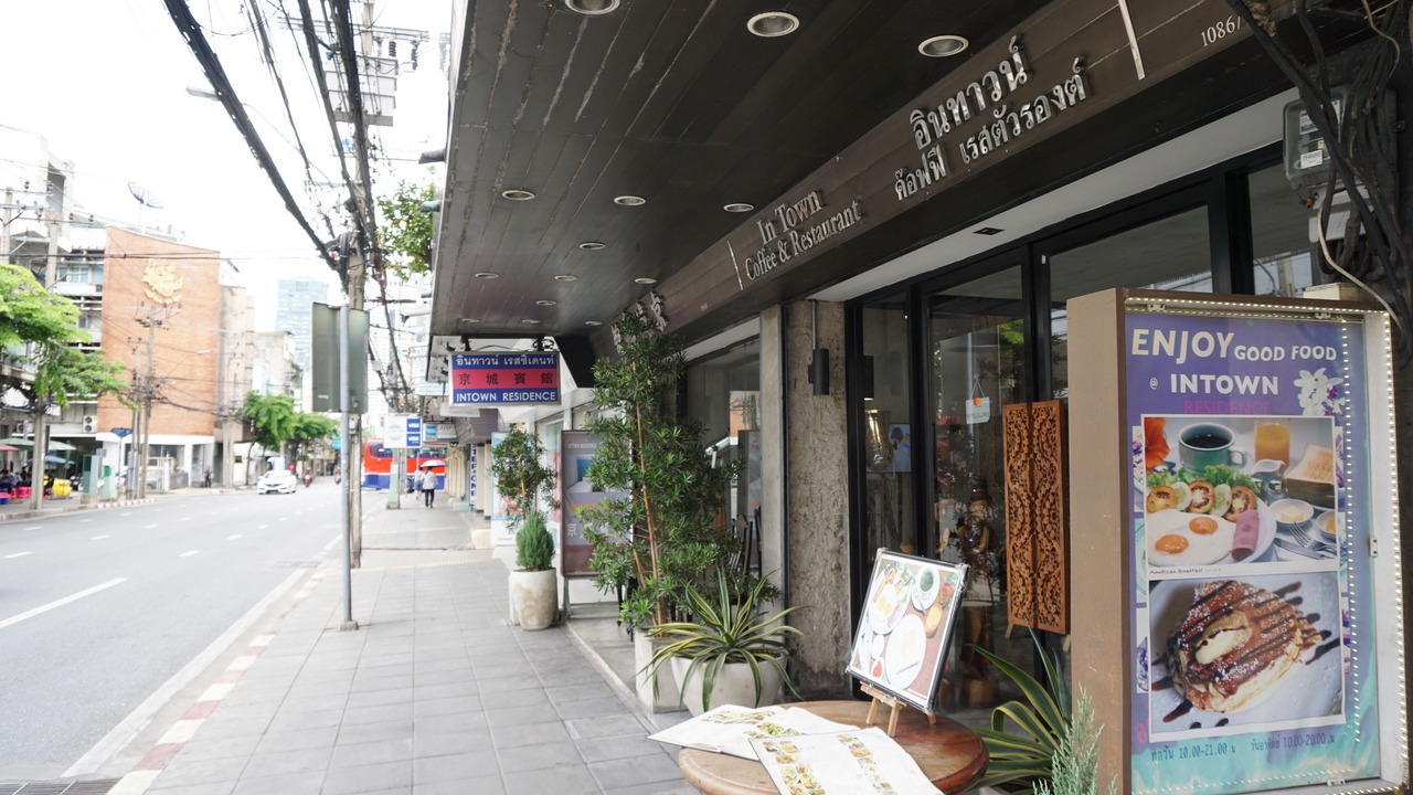 Photo of Patio Balcony in Bang Rak