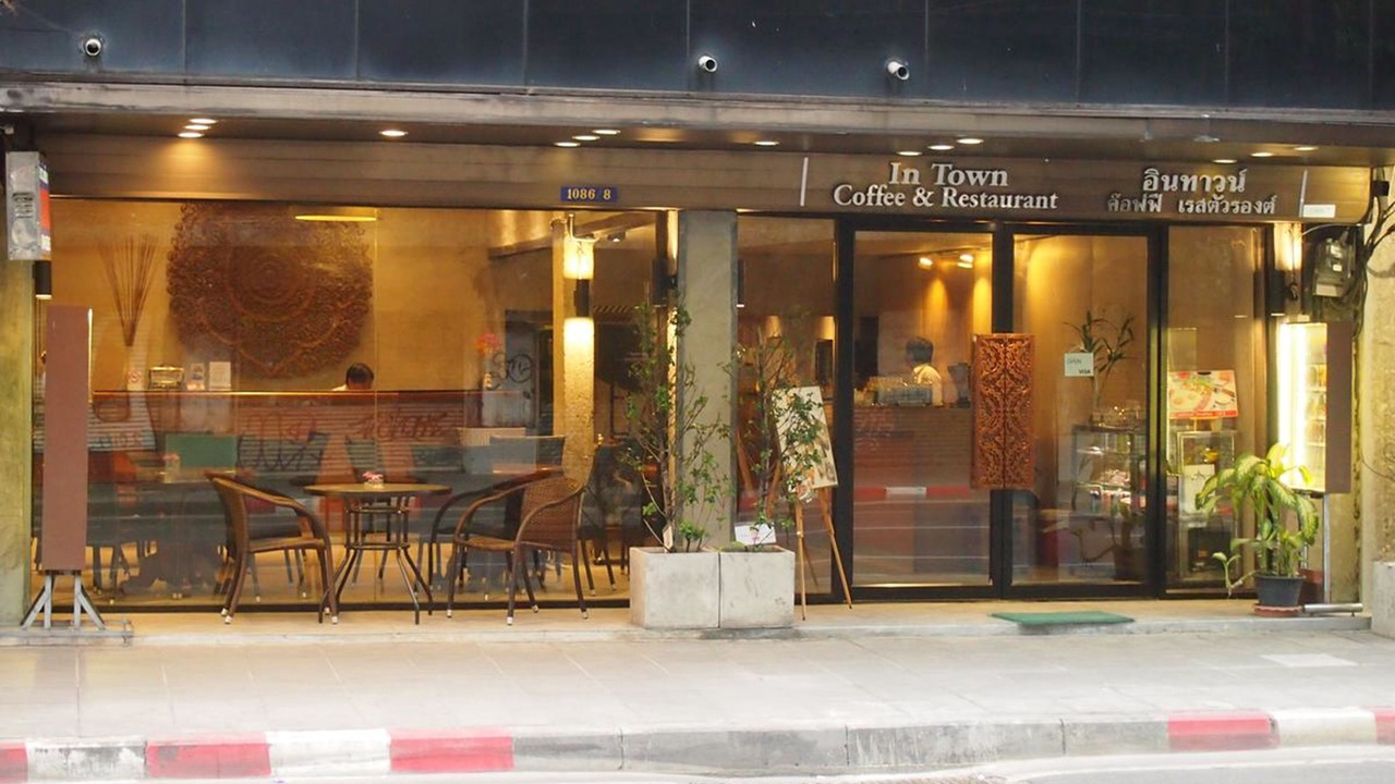 Photo of Outdoor in Bang Rak