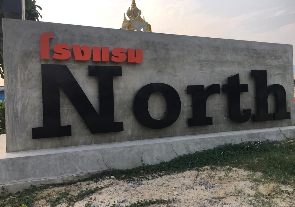Photo of Outdoor in Nakhon Nayok