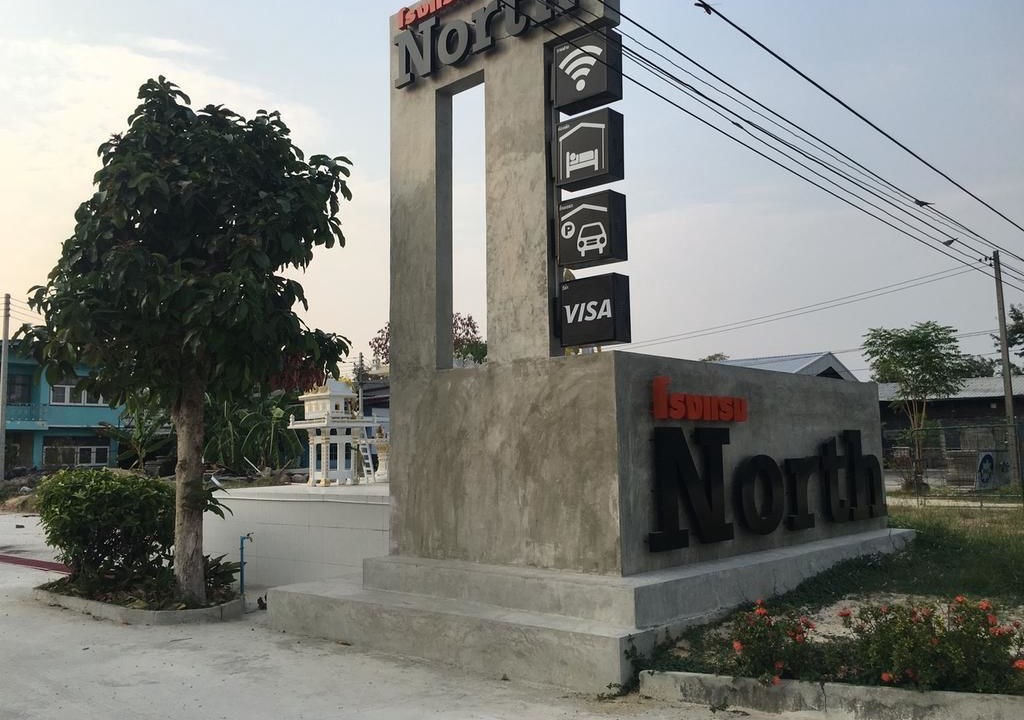 Photo of Outdoor in Nakhon Nayok
