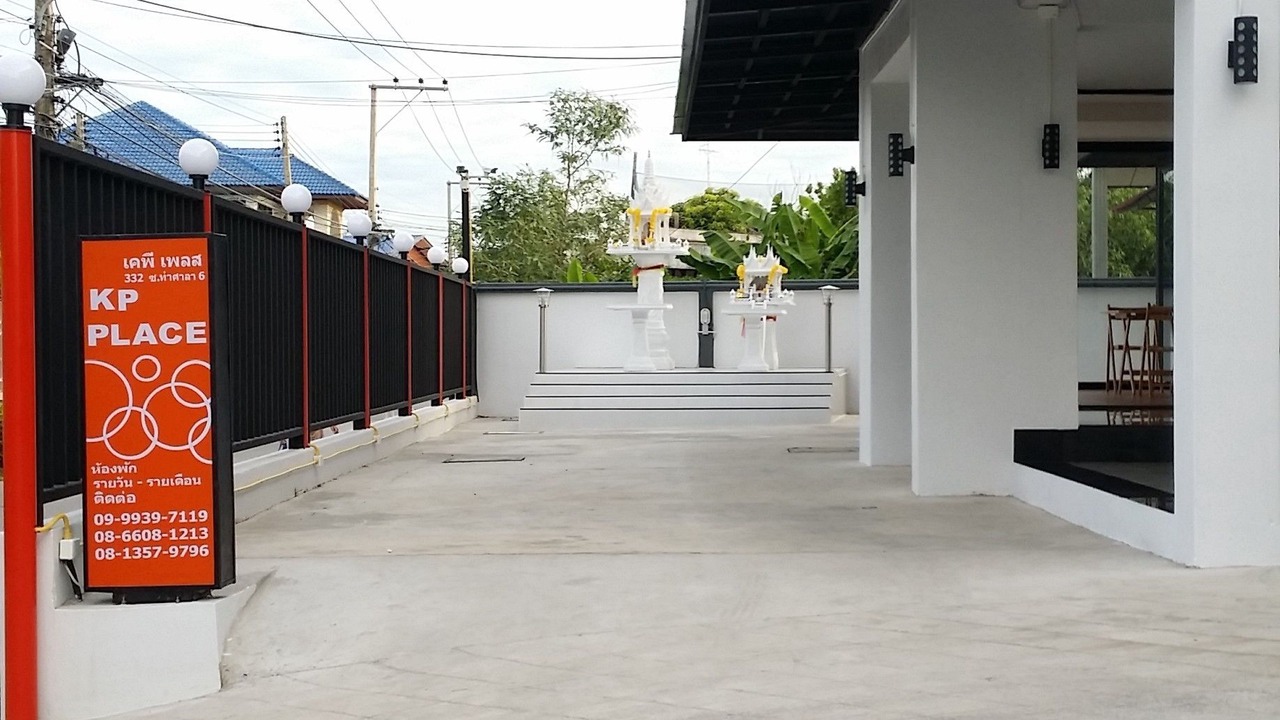 Photo of Others in Lop Buri