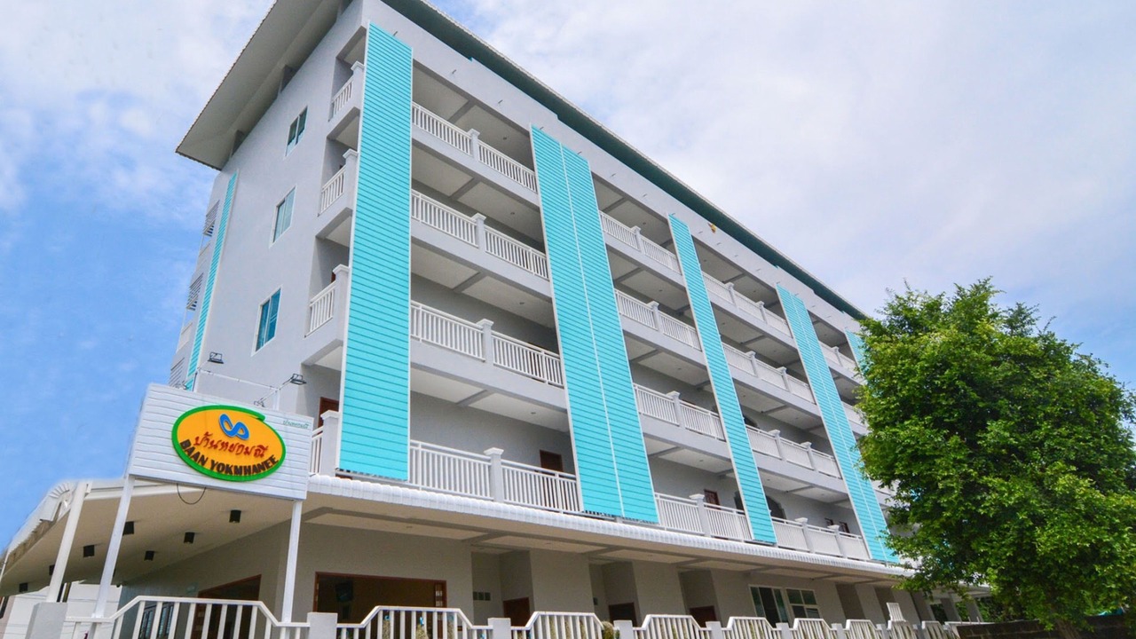 Photo of Outdoor in Hua Hin