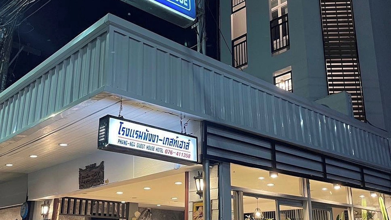 Photo of Outdoor in Phangnga