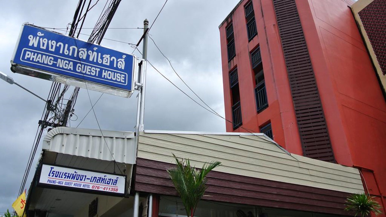 Photo of Outdoor in Phangnga