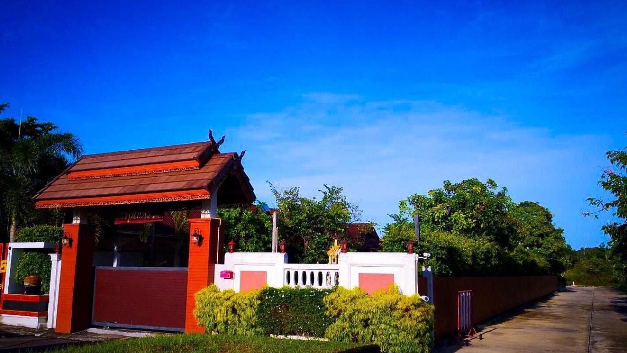 Photo of Others in Nakhon Si Thammarat