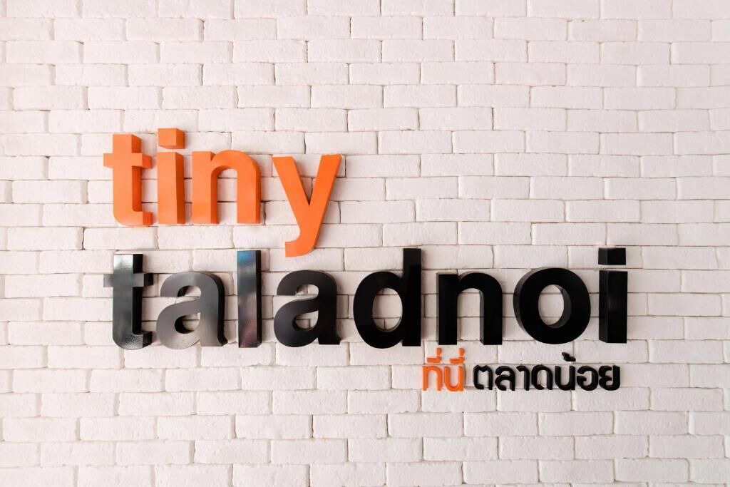 Photo of Outdoor in Talat Noi