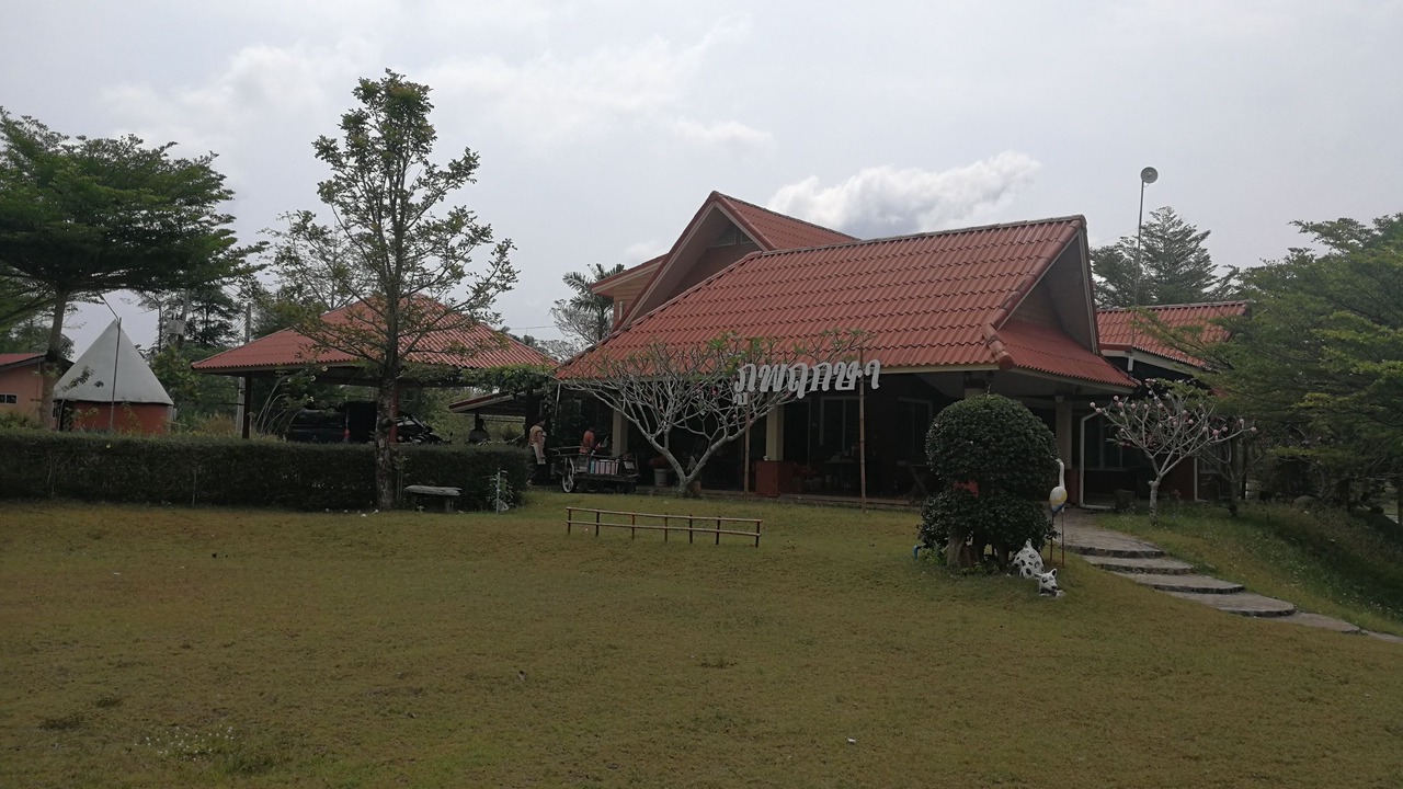 Photo of Outdoor in Wang Nam Khiao