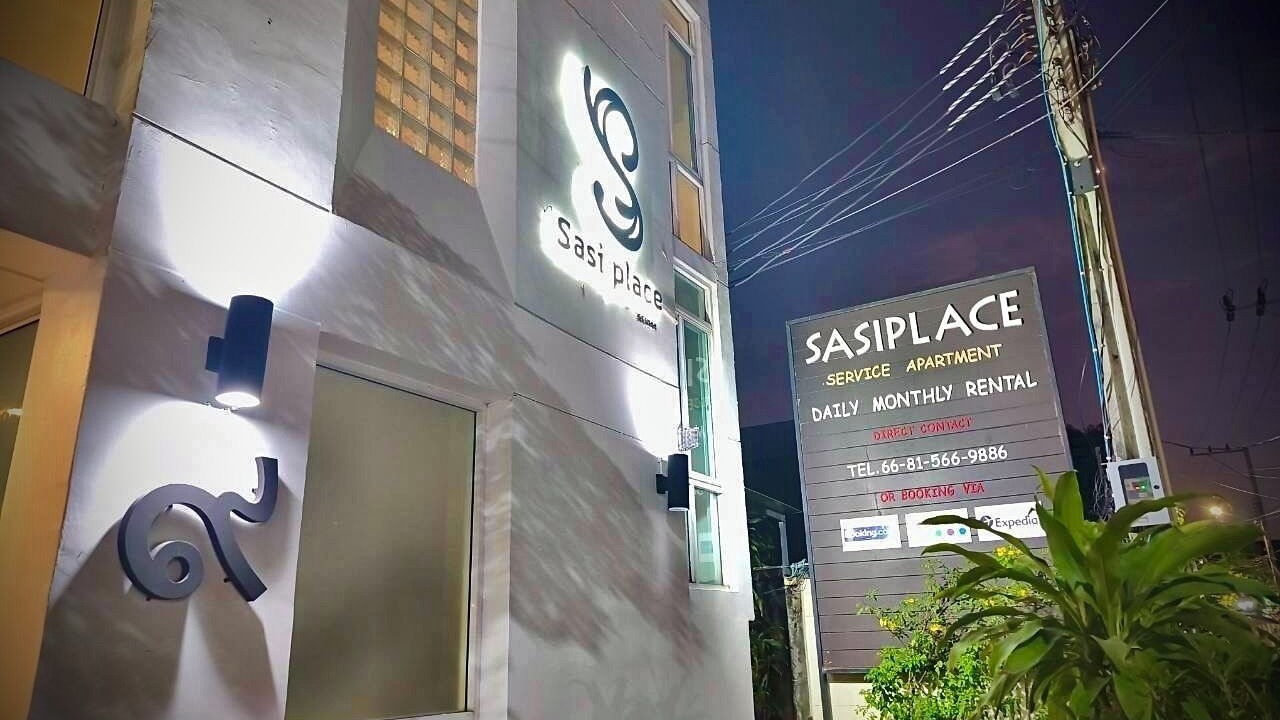 Photo of Outdoor in Ladprao