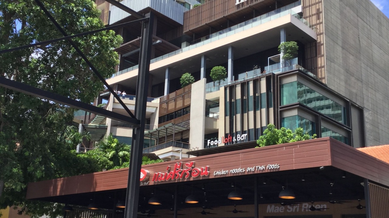 Photo of Outdoor in Pattaya Bay