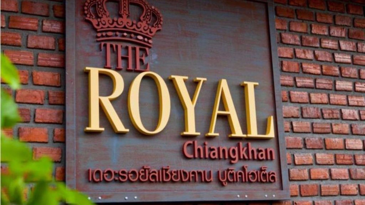 Photo of Outdoor in Chiang Khan