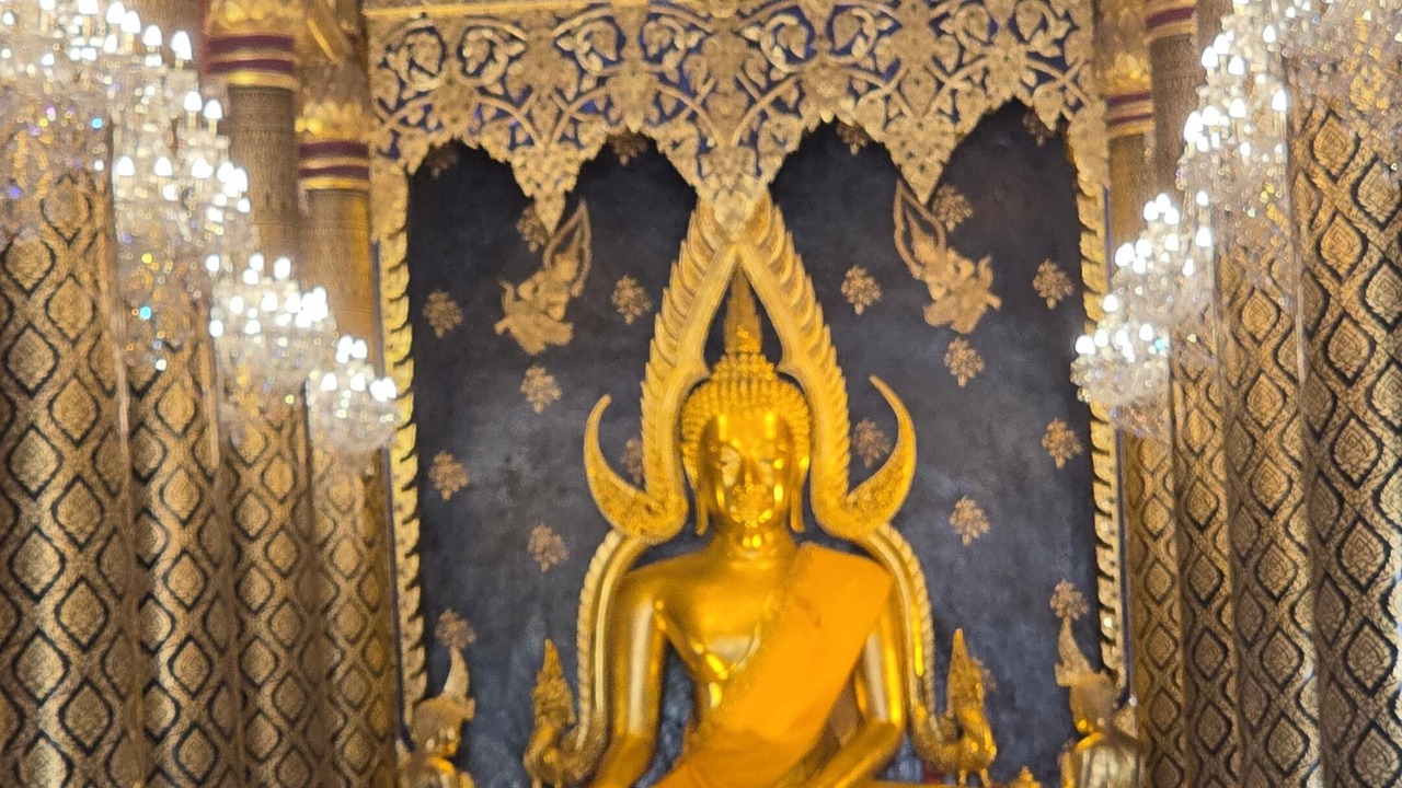Photo of Others in Phitsanulok