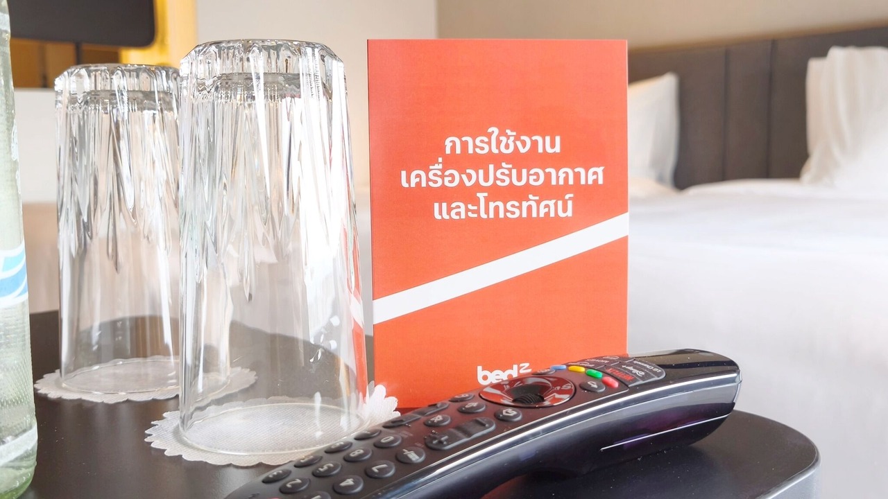 Photo of Bedroom in Ban Bueng