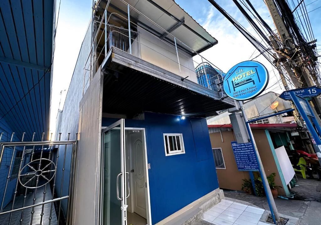 Photo of Outdoor in Sanambin