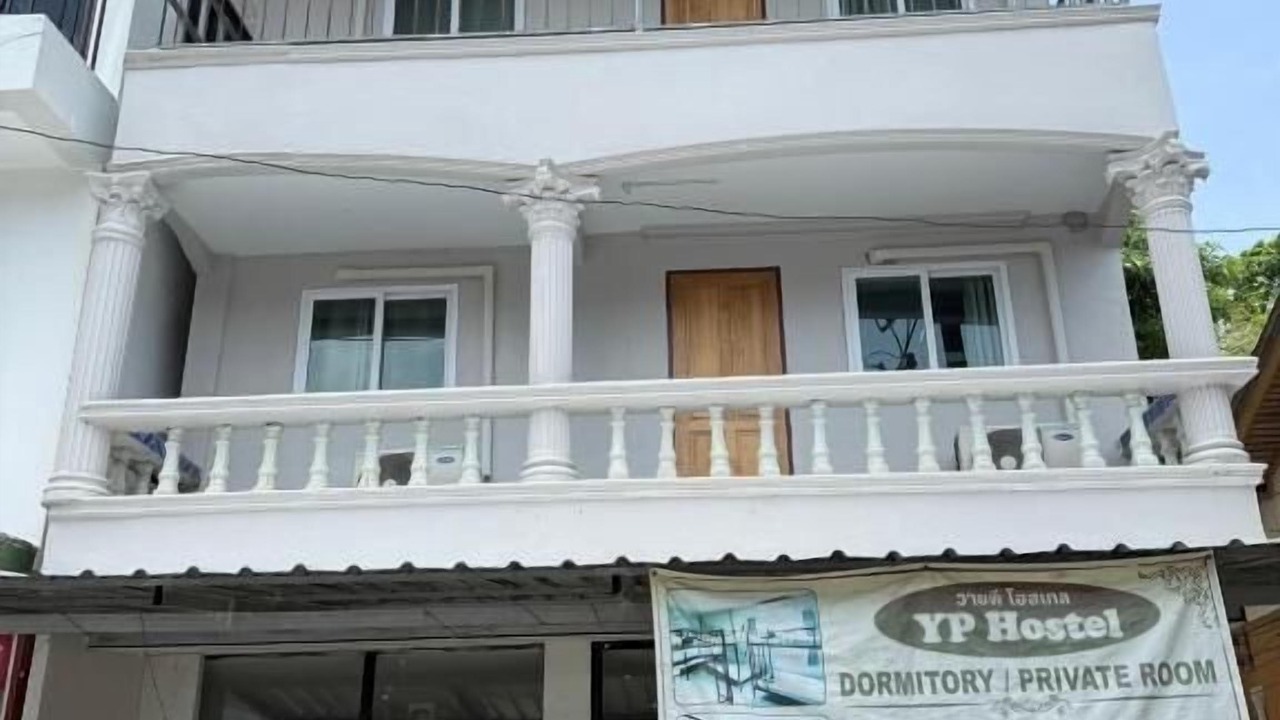Photo of Outdoor in Bophut