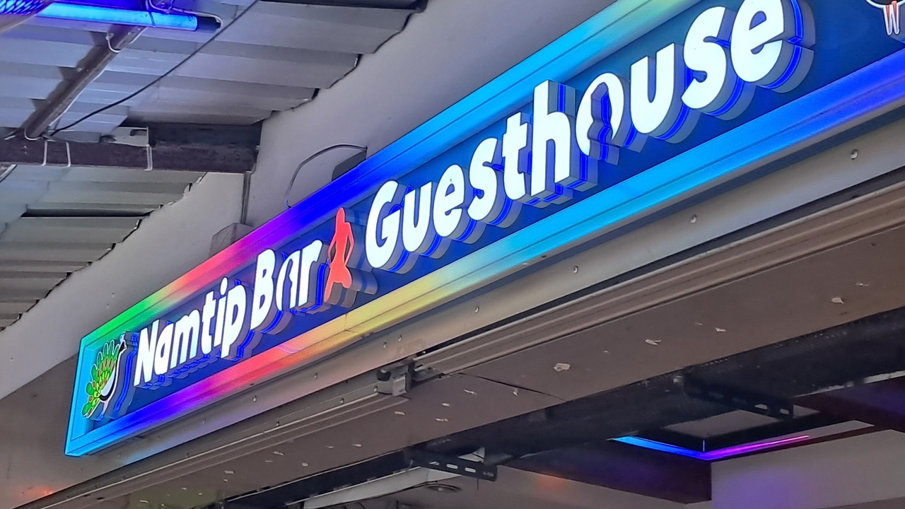 Photo of Outdoor in Central Pattaya
