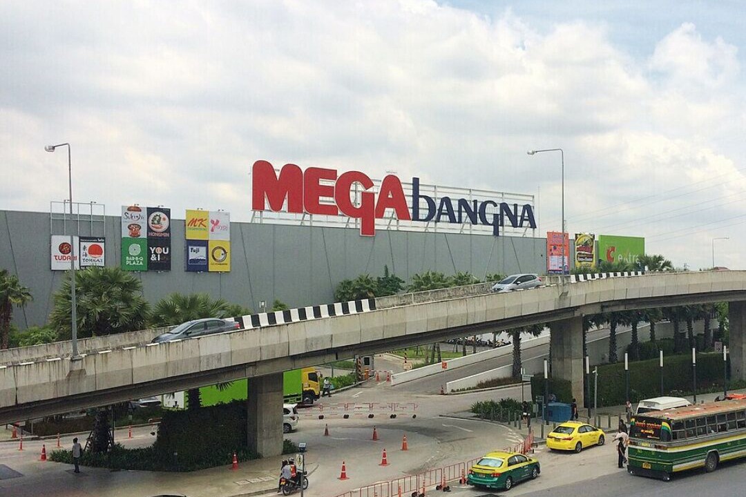 Photo of Others in Bang Na