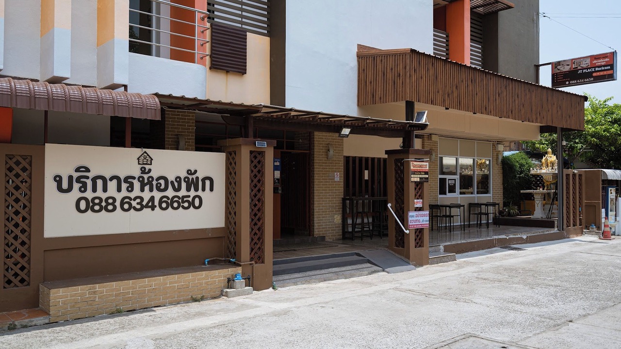 Photo of Outdoor in Buriram Province