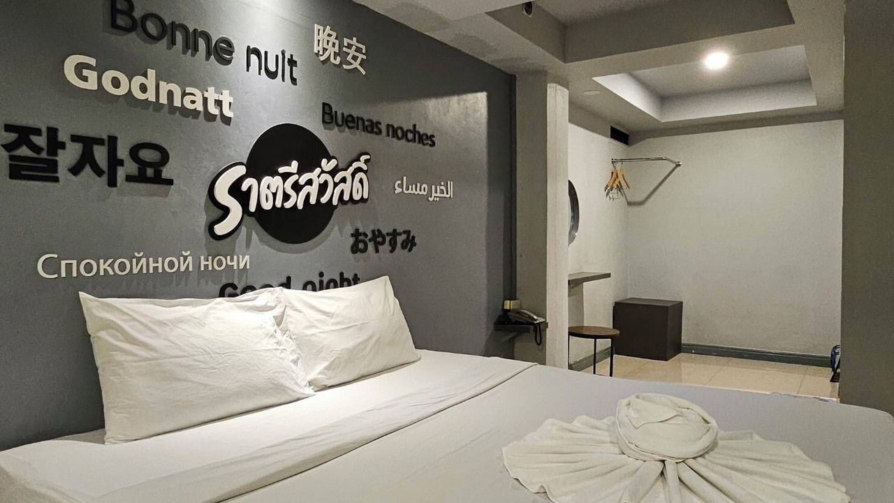 Photo of Bedroom in Danok