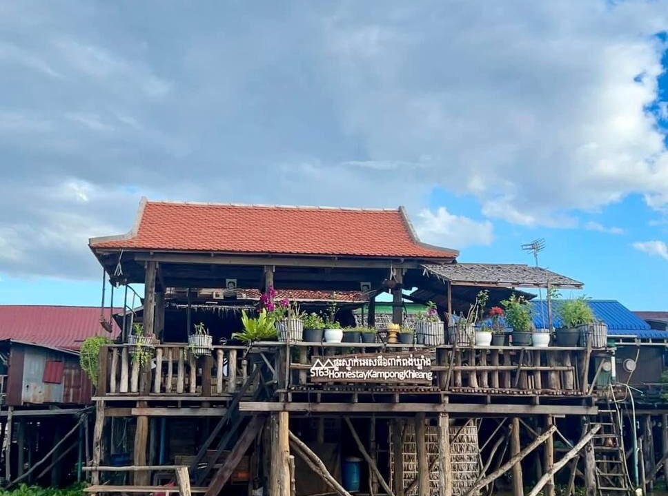 Photo of Others in Kampong Khleang