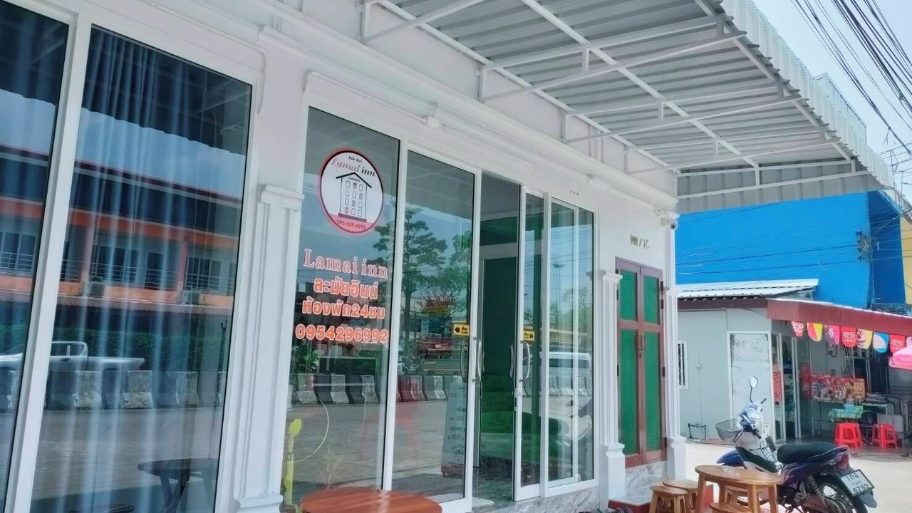 Photo of Outdoor in Ranong