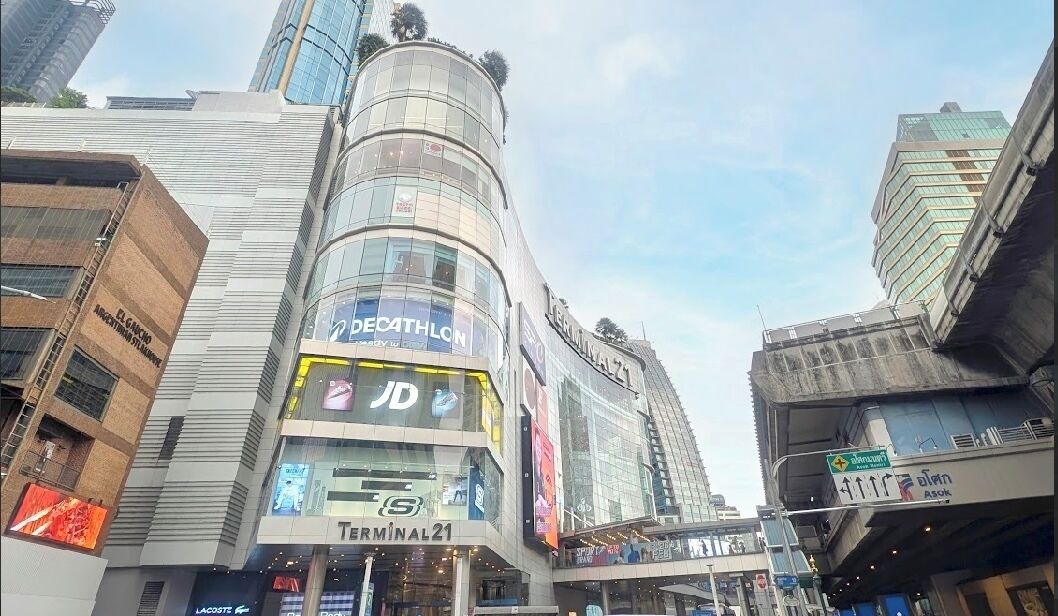 Photo of Others in Bangkok Central Business District