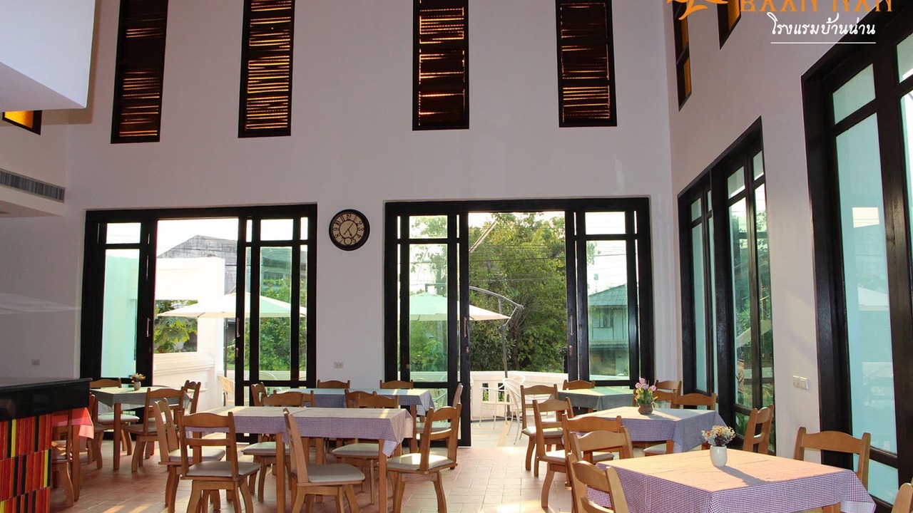 Photo of Others in Nai Wiang