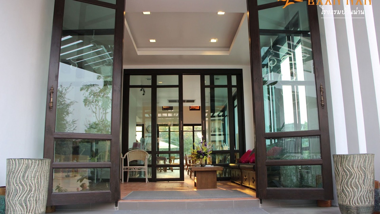 Photo of Outdoor in Nai Wiang