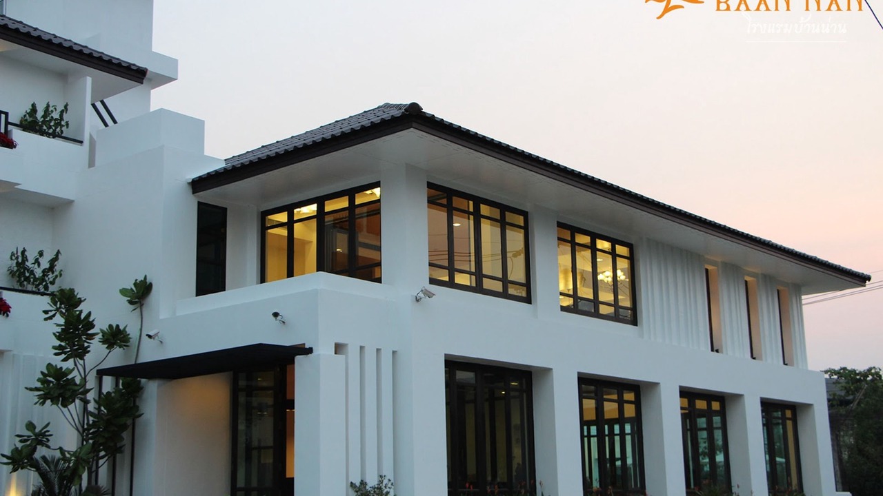 Photo of Outdoor in Nai Wiang