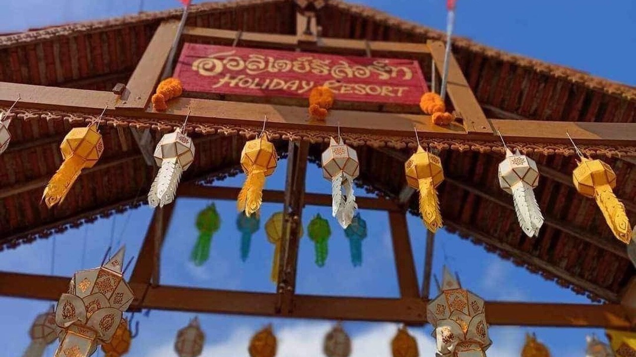 Photo of Outdoor in San Sai