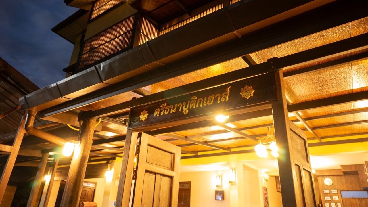 Photo of Outdoor in Chang Phueak