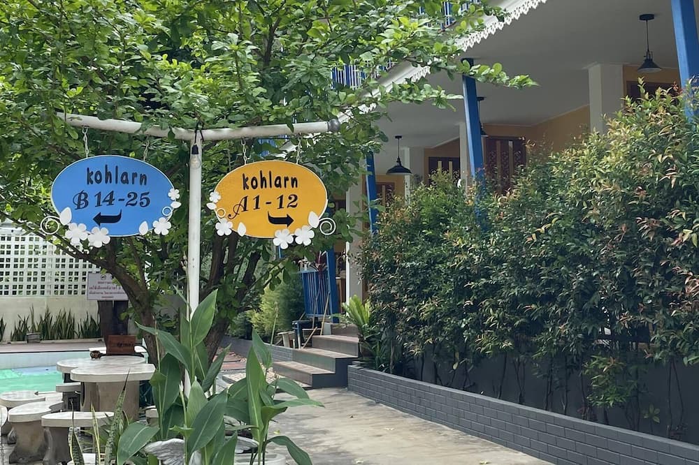 Photo of Outdoor in Nong Pla Lai