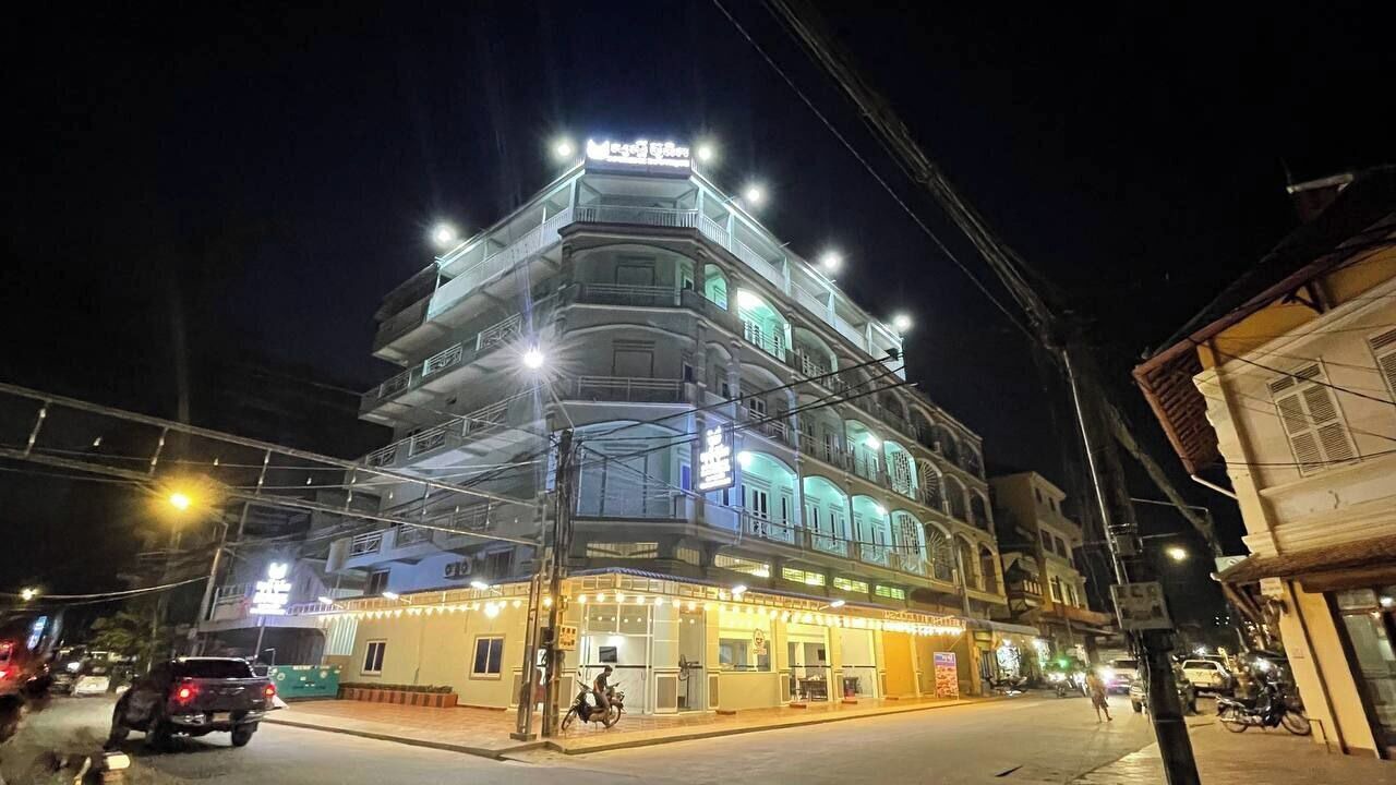 Photo of Others in Kampot