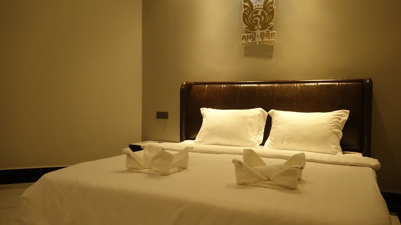 Photo of Bedroom in Kampot