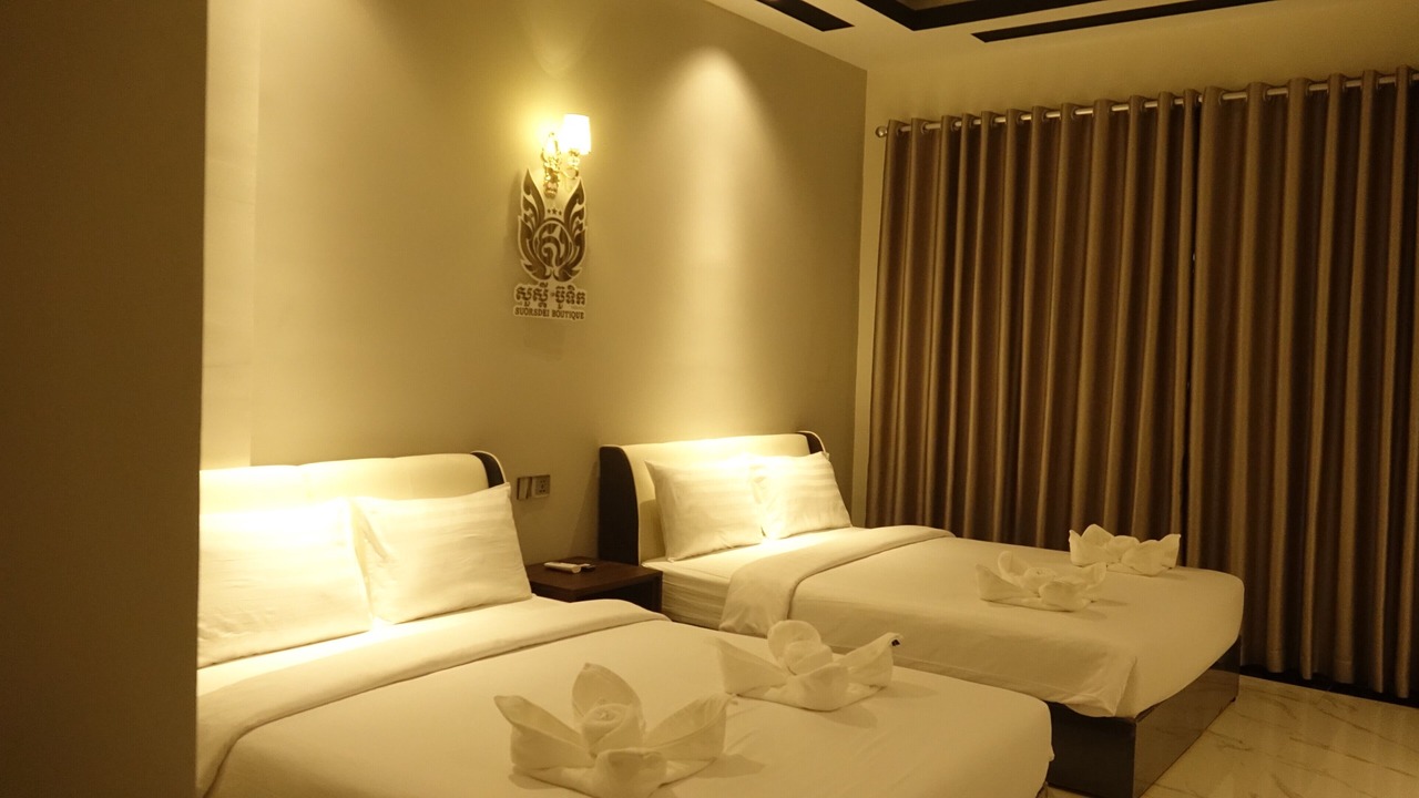 Photo of Bedroom in Kampot