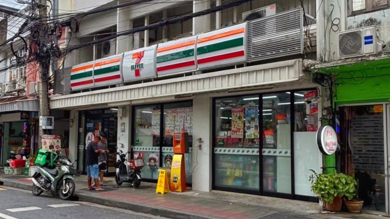 Photo of Outdoor in Khlong Ton Sai