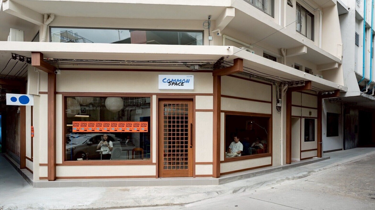 Photo of Outdoor in Wang Burapha Phirom