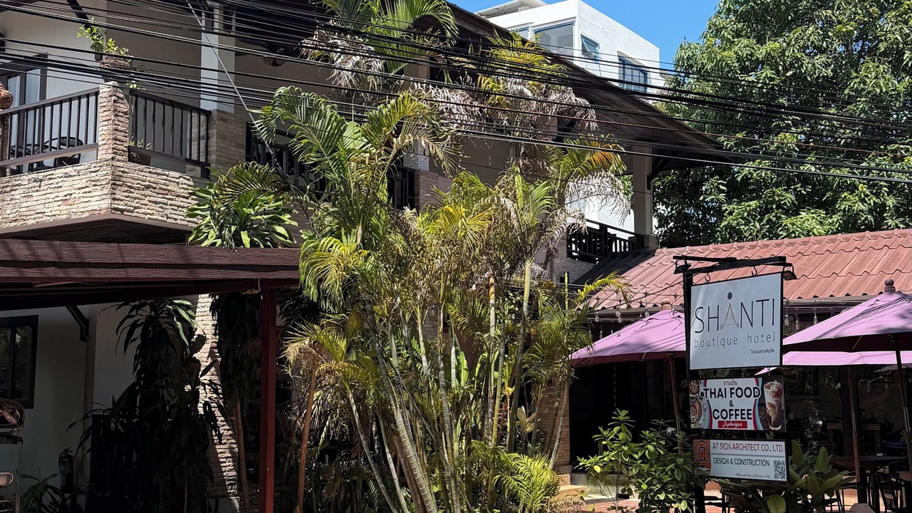Photo of Outdoor in Hin Hong