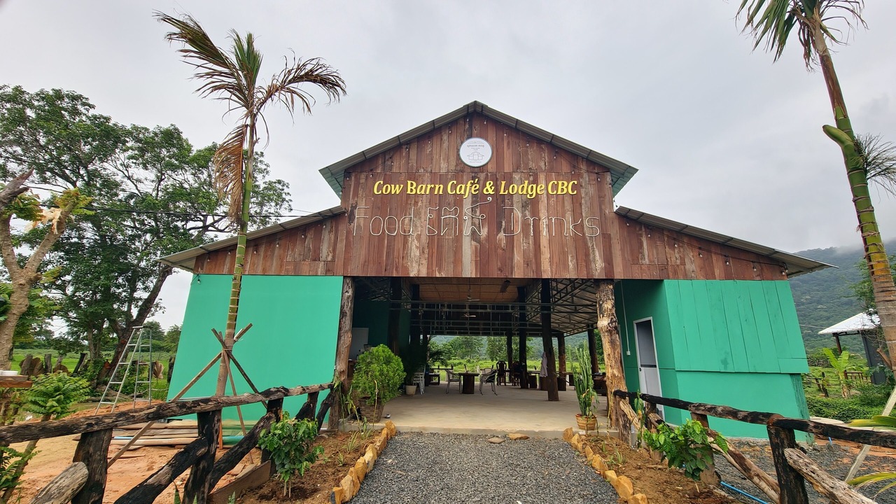 Photo of Outdoor in Tbaeng Meanchey