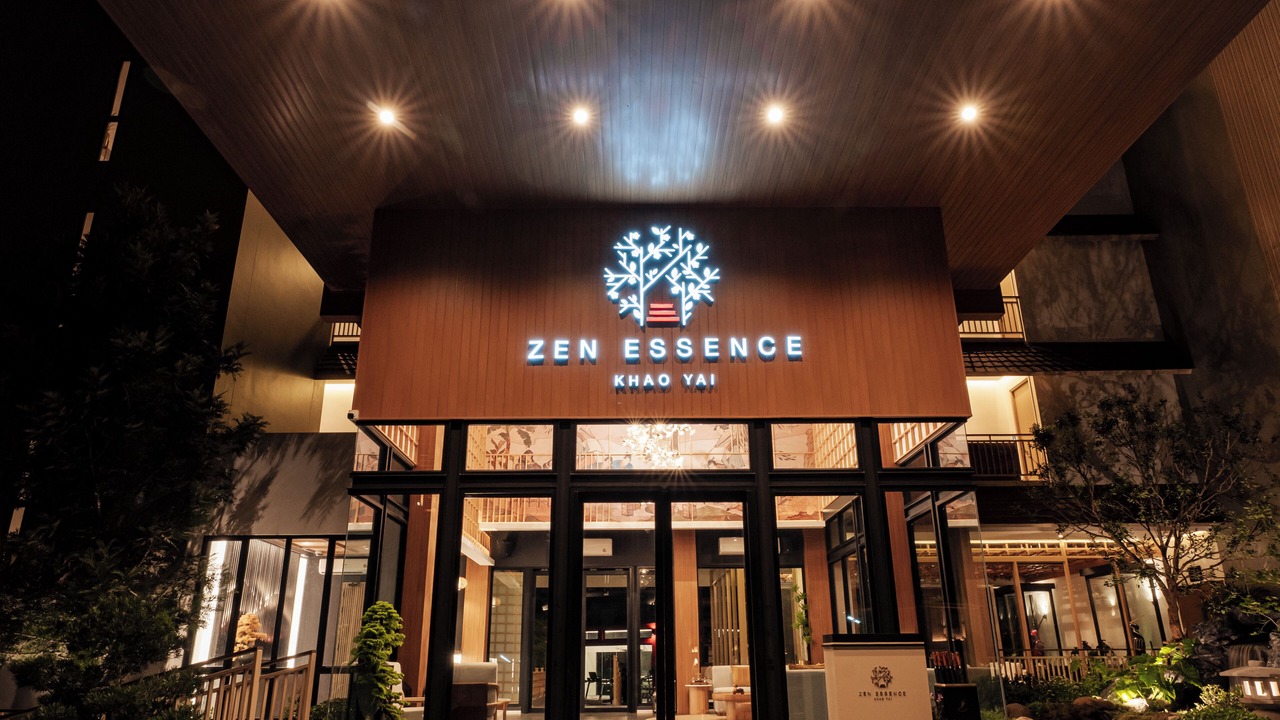 Photo of Outdoor in Mu Si