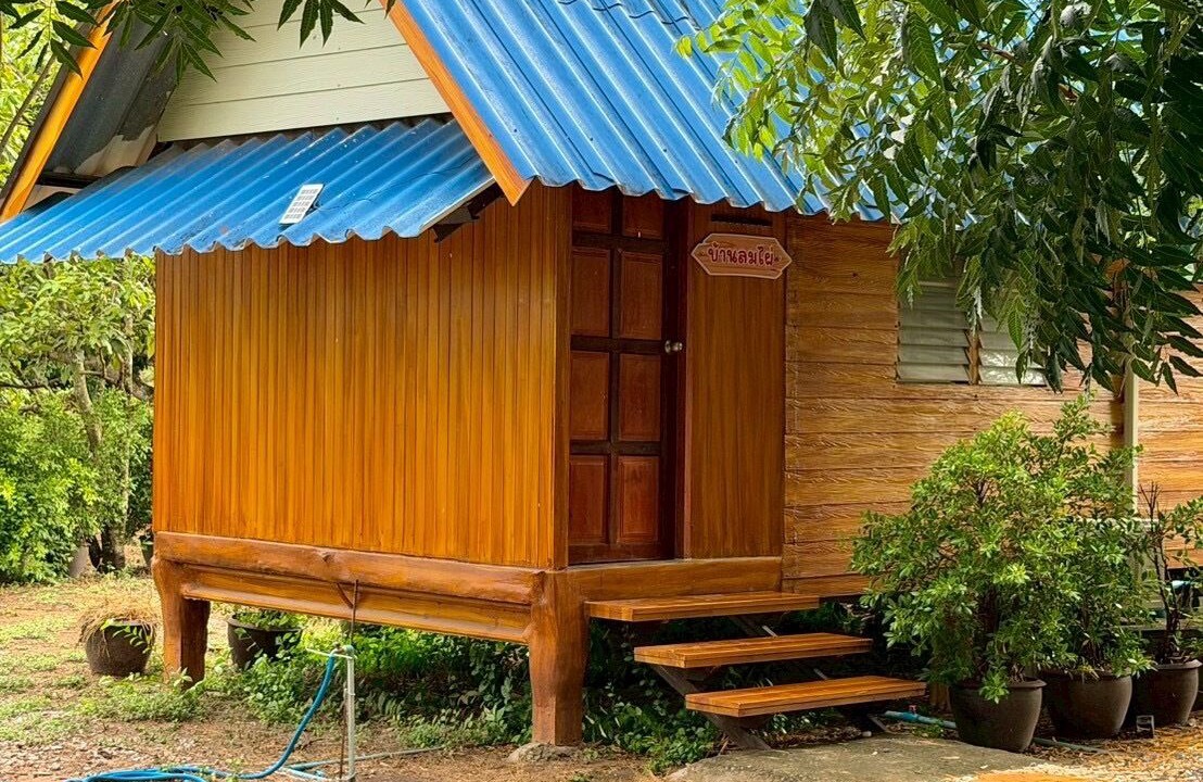 Photo of Outdoor in Pak Tho