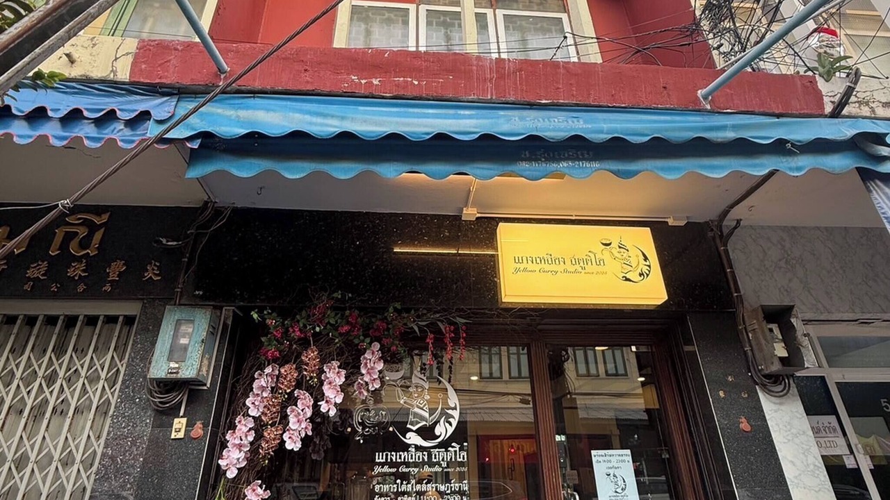 Photo of Patio Balcony in Wang Burapha Phirom