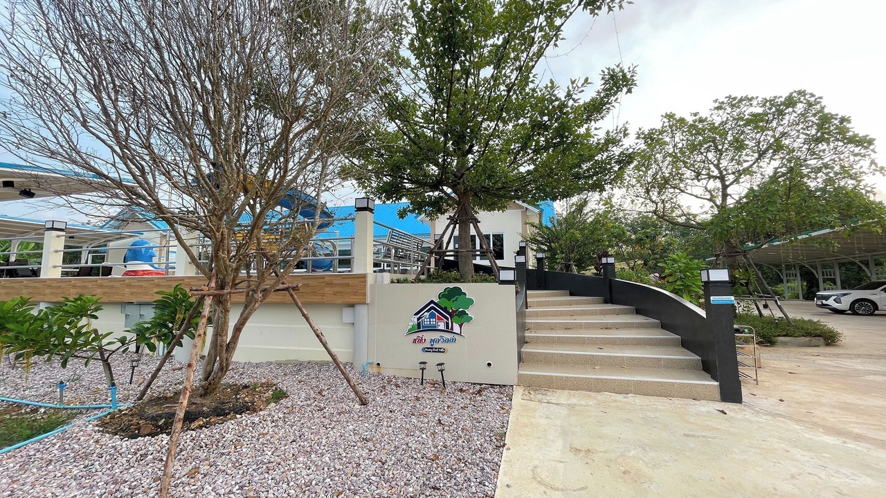 Photo of Outdoor in Klaeng