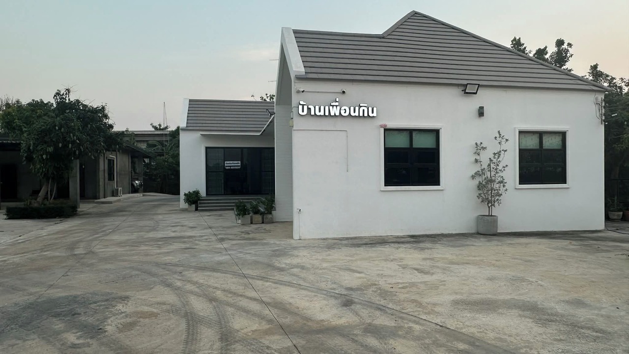 Photo of Outdoor in Tha Muang