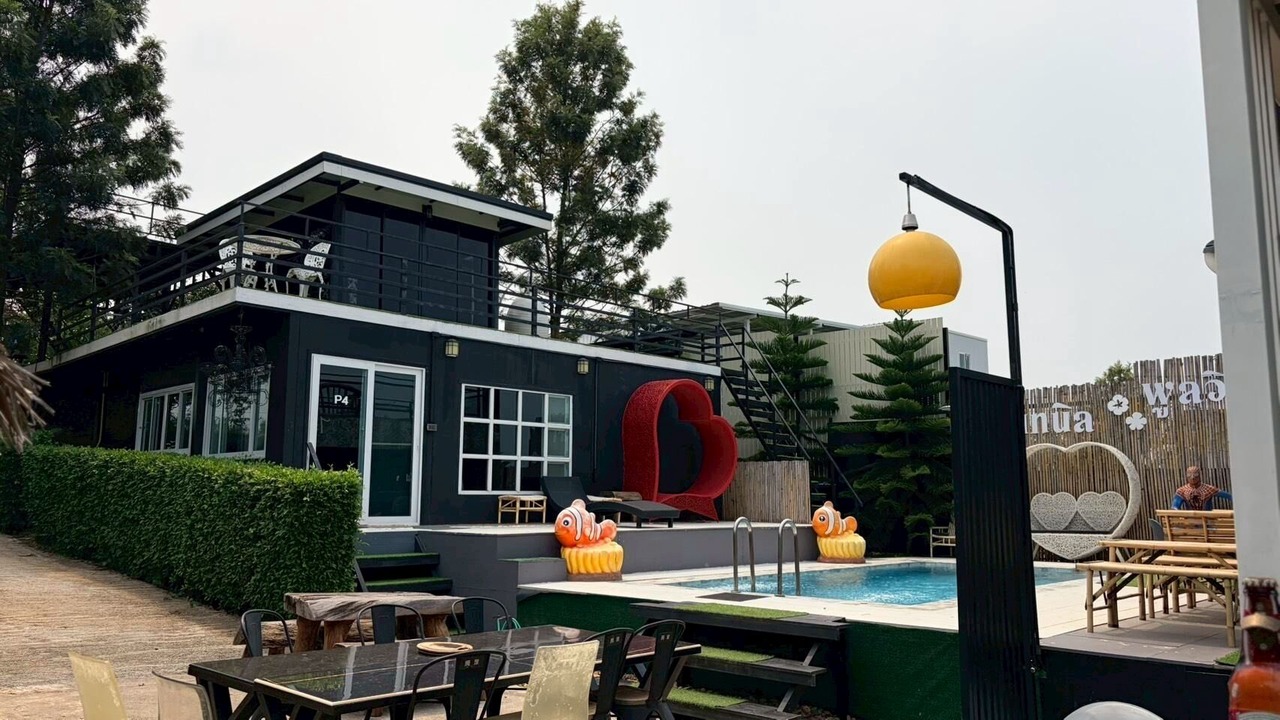 Photo of Outdoor in Nam Nao