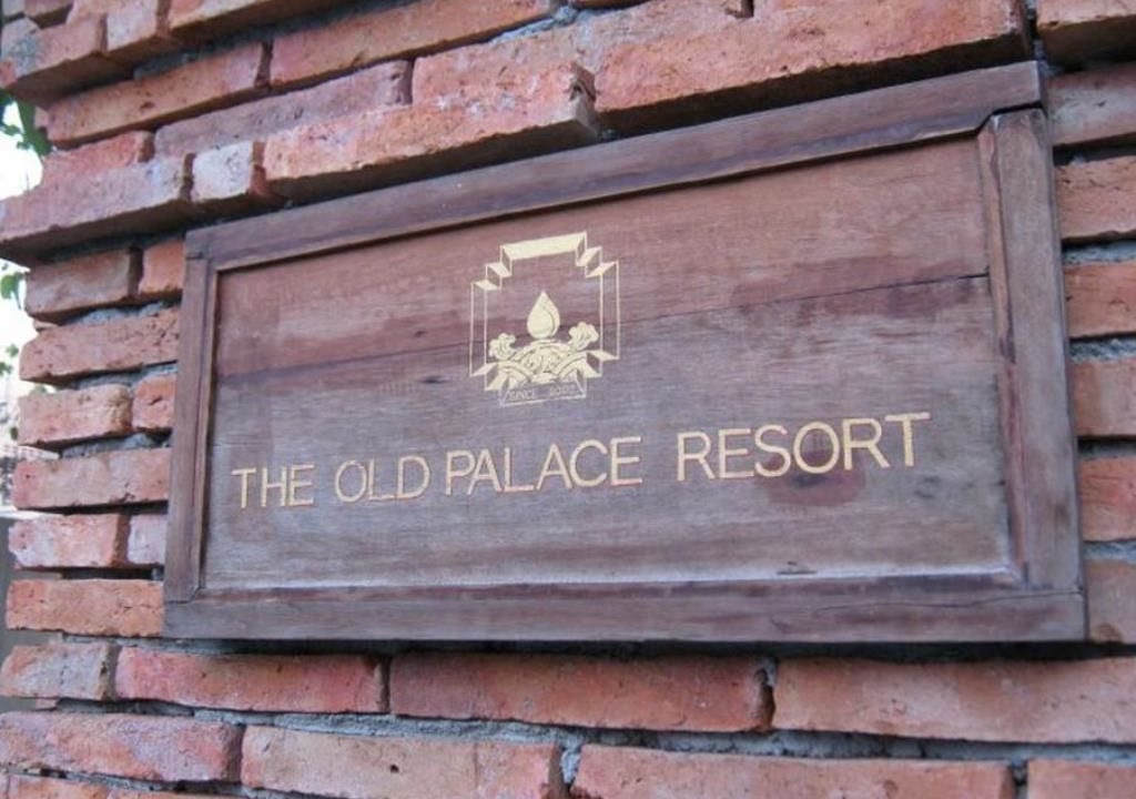 Photo of Outdoor in Lumphli